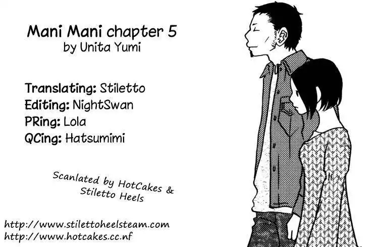 Mani Mani Chapter 5 33